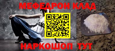 mix Нарткала