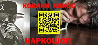 спиды Наро-Фоминск