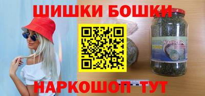 спиды Наро-Фоминск