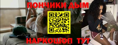mix Нарткала