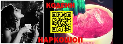 mix Нарткала