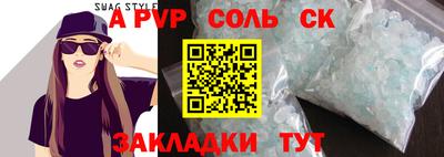 mix Нарткала