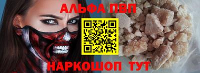 mix Нарткала