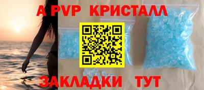 mix Нарткала