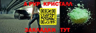 mix Нарткала