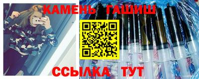спиды Наро-Фоминск