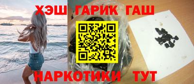 mix Нарткала