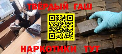 mix Нарткала