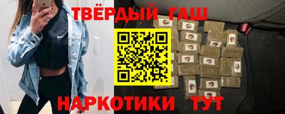 mix Нарткала
