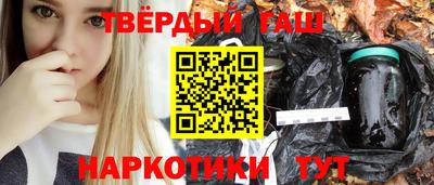 спиды Наро-Фоминск