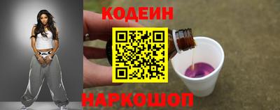 mix Нарткала