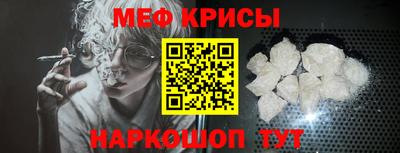 mix Нарткала